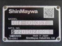 Isuzu Forward 2022