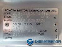Toyota Coaster 2008