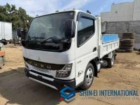 Mitsubishi Canter 2026