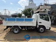 Mitsubishi Canter 2026