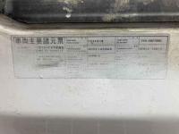 Nissan CONDOR 2003