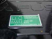 Mitsubishi FUSO FIGHTER 2025