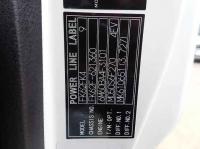 Mitsubishi FUSO FIGHTER 2025