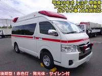 Toyota Hiace 2016