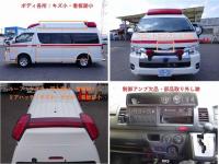Toyota Hiace 2016