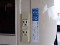 Toyota Hiace 2016