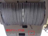 Toyota Hiace 2016