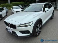 Volvo V60 2023