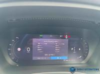 Volvo V60 2023