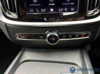 Volvo V60 2023