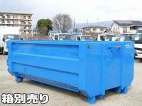 Mitsubishi FUSO FIGHTER 2021