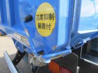 Isuzu Forward 2009