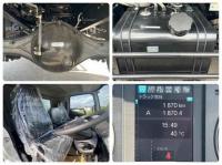 Mitsubishi FUSO FIGHTER 2023