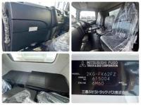 Mitsubishi FUSO FIGHTER 2023