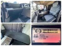 Hino RANGER 2014