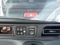 Mitsubishi ROSA 2026