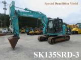 Kobelco Kobelco Excavator 2015