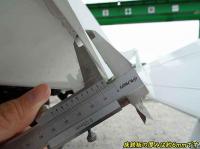 Mitsubishi FUSO FIGHTER 2026