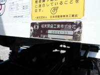 Mitsubishi FUSO FIGHTER 2019