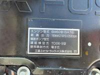 Mitsubishi FUSO FIGHTER 2024