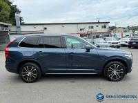 Volvo XC90 2021