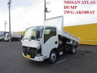 Nissan ATLAS 2026