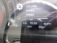 Nissan ATLAS 2026