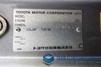 Toyota Coaster 1993