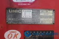 Mitsubishi FUSO FIGHTER 2012