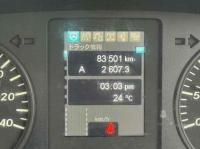 Mitsubishi FUSO FIGHTER 2024