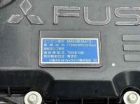 Mitsubishi FUSO FIGHTER 2024