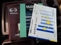 Hino RANGER 2026