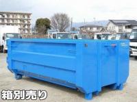 Hino RANGER 2026
