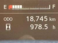 Hino RANGER 2023