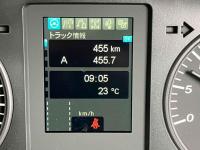 Mitsubishi FUSO FIGHTER 2026