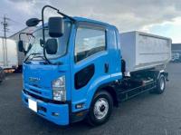 Isuzu Forward 2010
