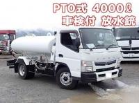 Mitsubishi Canter 2018
