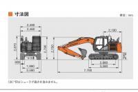Hitachi Hitachi-Excavator 2019