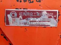 Mitsubishi FUSO FIGHTER 2011