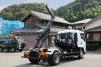 Isuzu Forward 2012
