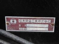 Mitsubishi FUSO FIGHTER 2016