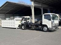 Isuzu Forward 2022