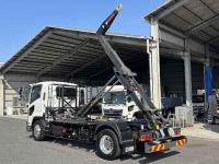 Isuzu Forward 2022