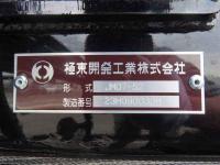 Hino RANGER 2025
