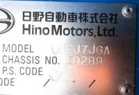 Hino RANGER 2018
