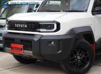 Toyota LAND CRUISER FJ 2026