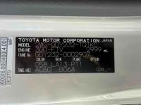 Toyota DYNA 2026