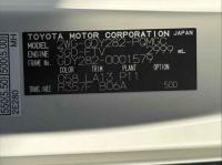 Toyota DYNA 2026
