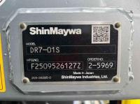 Isuzu Forward 2025