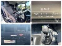 Isuzu Forward 2025